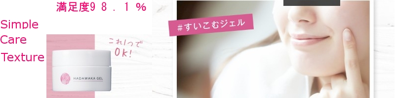 �I�[���C�������W�F���@���a�؏��T�C�g